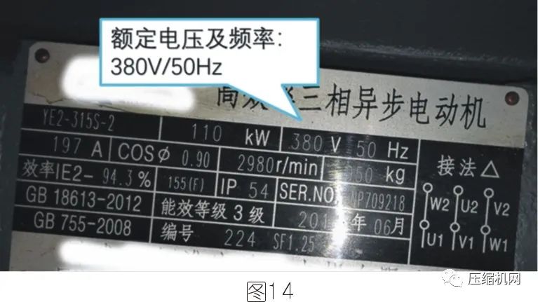 空壓機(jī)電機(jī)銘牌全面解讀，超詳細(xì)